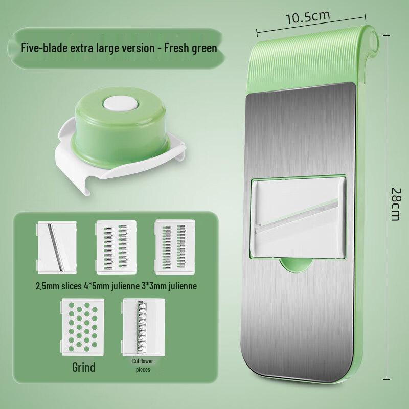 Ting Le Multi-functional Stainless Steel Vegetable Slicer & Cutter