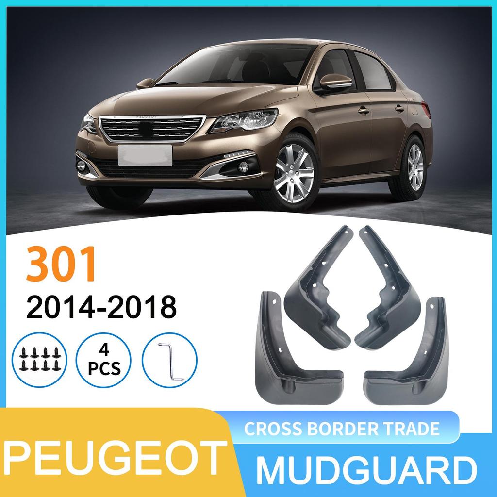 PEUGEOT 301 2014-2018 Tire Mudguard for Automotive Cross-border Trade