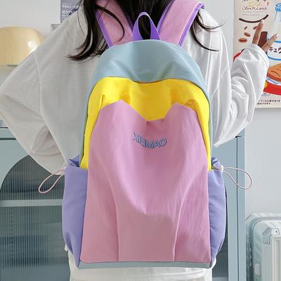 New Simple Large Capacity Lightweight Versatile Junior High School Student College Bag Women's Outdoor Travel Fashion Backpack