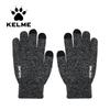 KELME Men's Touchscreen Cycling & Running Gloves