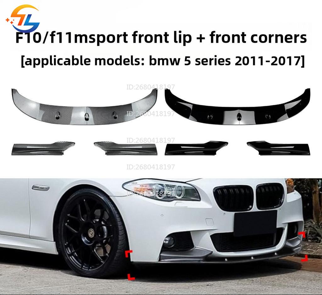 For BMW 5 Series Bmw F10 F11 2011-2017 Front Lip Front Forklift Sticker Corner Modification Accessories Spoiler