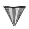 Permanent Coffee Filter, Coffee Filter, Permanent Filter, Gold Filter, Metal Strainer, Stainless Steel