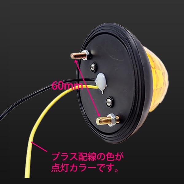 Wellvie Classy Side Marker Set of 24V Color Roadside Marker Lamps for with Crystal Cut Reflectors Lights, 10, LED, Universal, Waterproof, 16-LED,