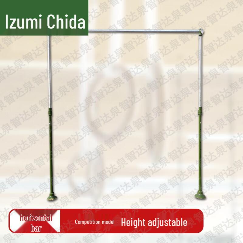 Quanzhida Sports & Gymnastics Training Equipment