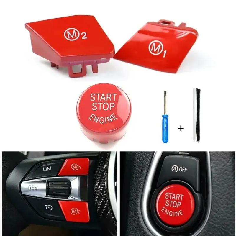 For BMW M3 M4 M5 M6 X5M X6M F80 F82 F83 F10 F21 F30 F32 F33 F36 F06 F12 Car Steering Wheel Button M1 M2 Mode Control Switch
