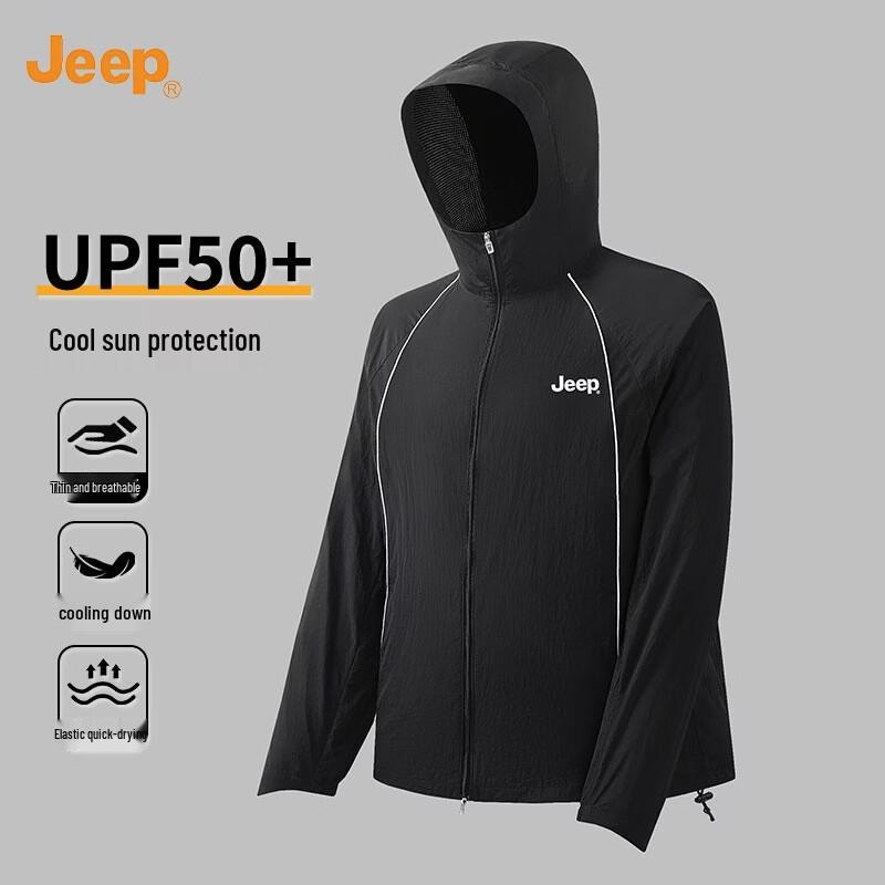 JEEP Men s Cooling UPF 50+ Sun Protection Hoodie L