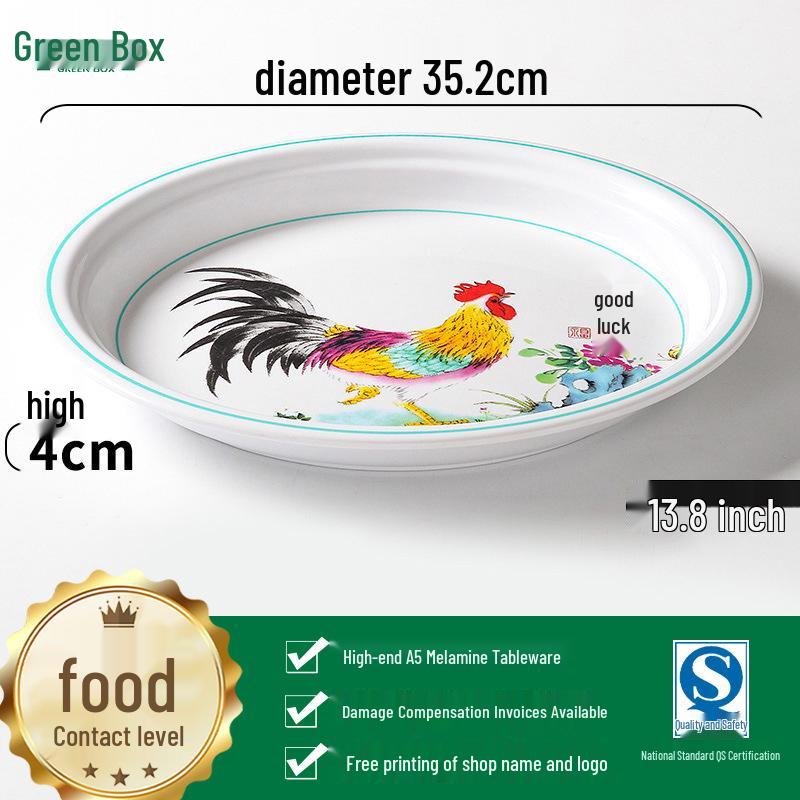 Retro Rooster Tableware Set: Bowl, Cup, Plate & Creative Dish Plates for BBQ & Cold Dishes