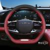 Leather Car Steering Wheel Cover for CHERY Exeed LX TXL VX  2024 2025 2026 Interior Accessories
