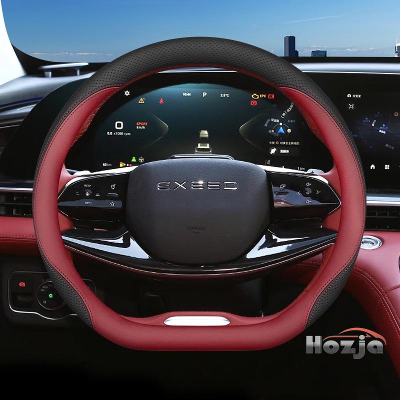 Leather Car Steering Wheel Cover for CHERY Exeed LX TXL VX 2024 2025 2026 Interior Accessories
