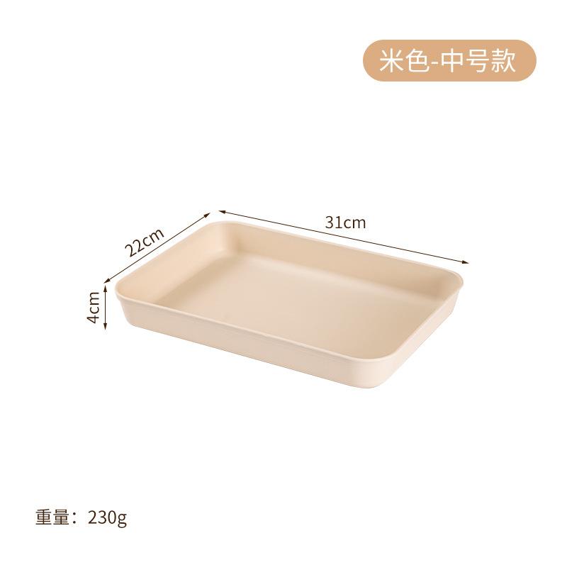 Deepened Thick Tray Put Cup Home Hotel Restaurant Rectangle Plate Fruit Plate Tea Plate Plate Plate Plate