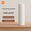 Xiaomi Mijia 316 Stainless Steel Twist-Cap Insulated Vacuum Cup