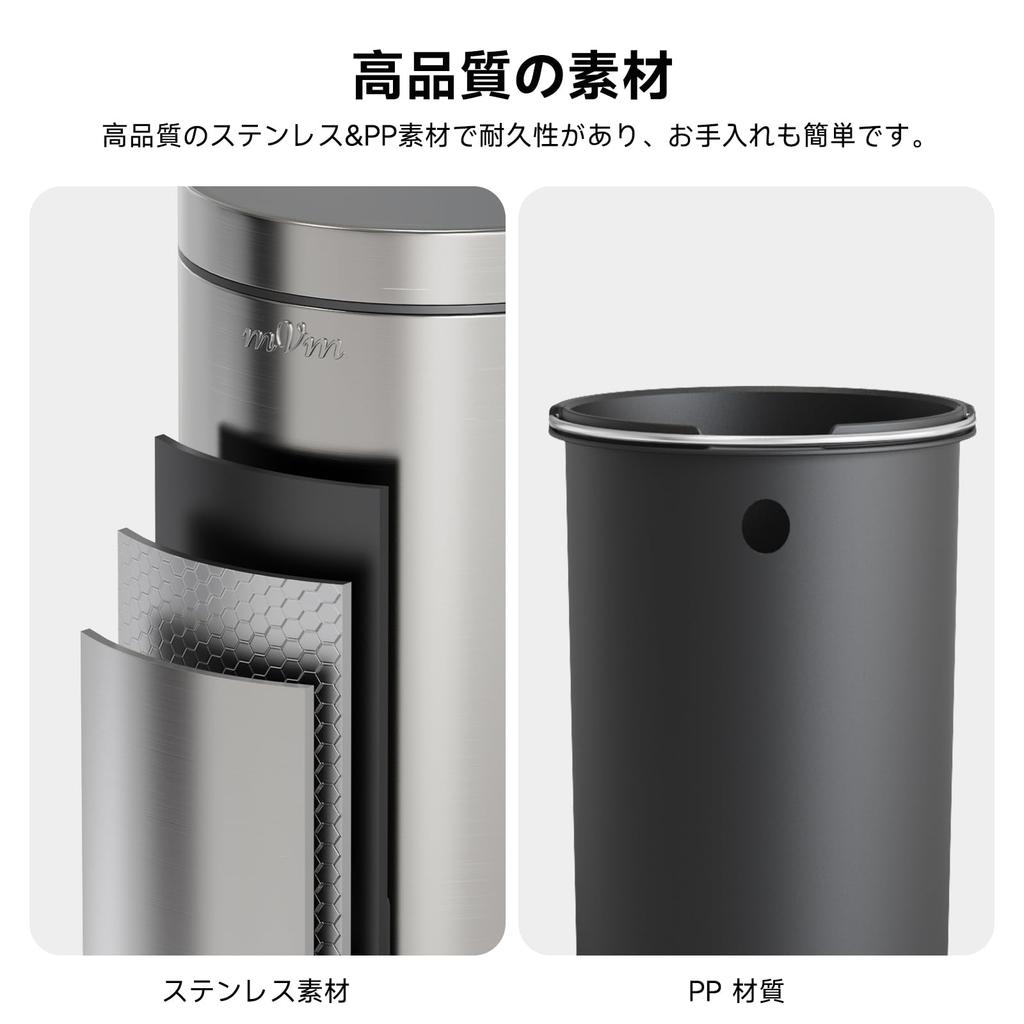 mVm Trash Set of 12L and 3L with Stylish Stainless Hidden Bag for Living and Offices Cans, 2, Capacity, Lids, Steel, Quiet, Pedal-Operated, Design,