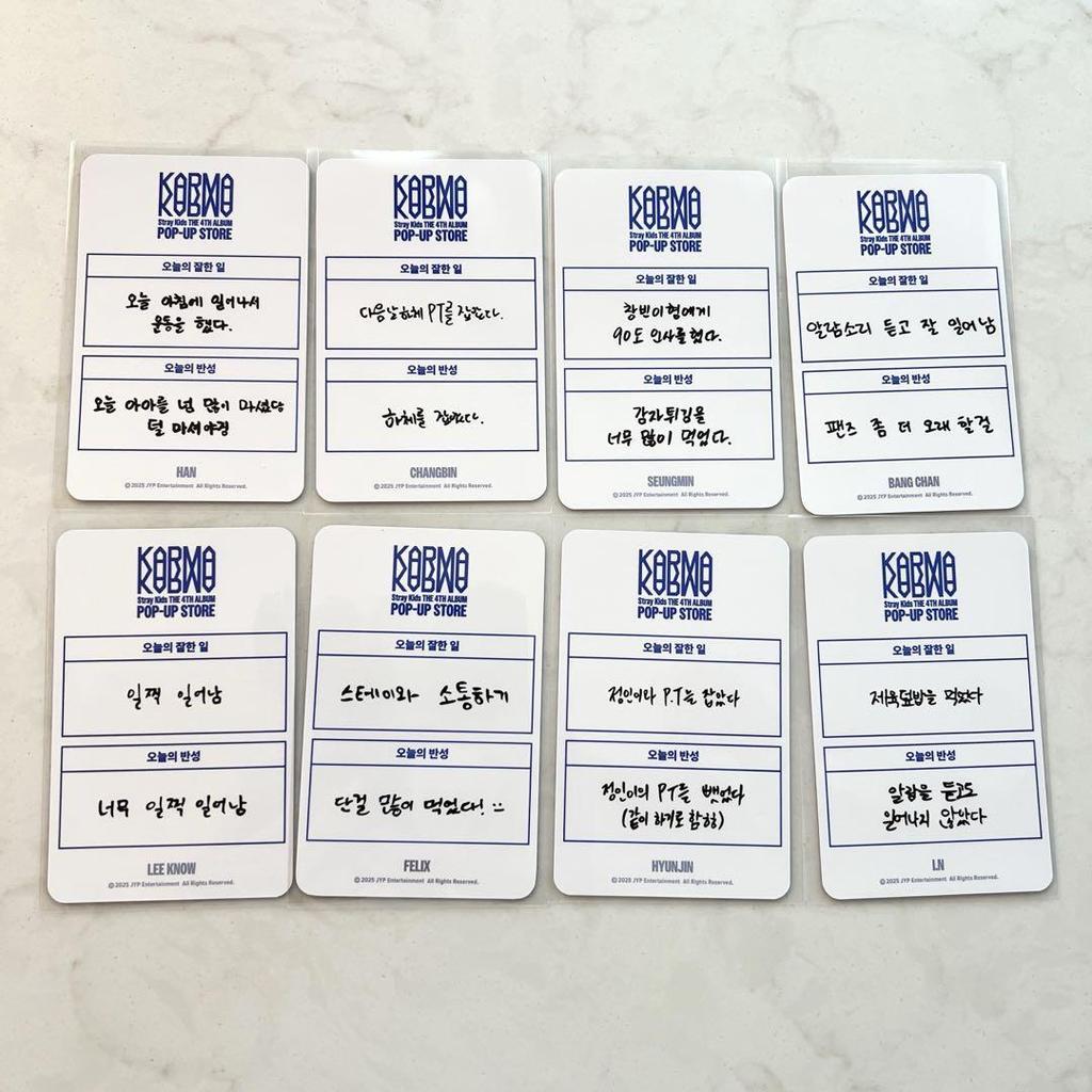 [USED] Stray Kids KARMA Pop-Up Purchase Bonus Trading Card Complete Set