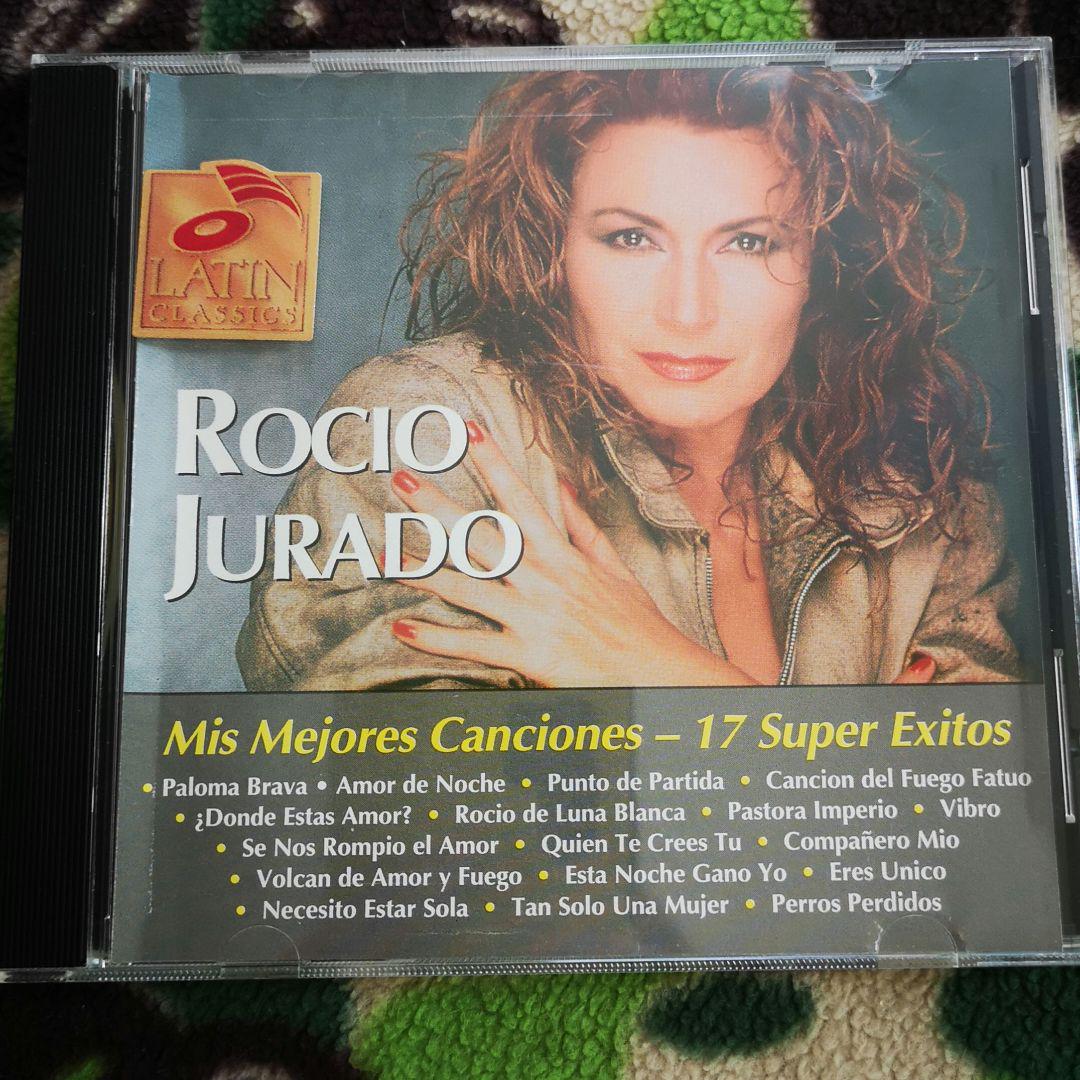 

[USED] Rocio Jurado Mis Mejores Canciones Rocio