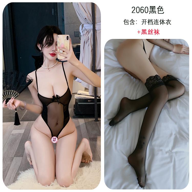 Erotic underwear, transparent bead chain, double-line open crotch, one-piece sexy, pure desire, breast exposure, temptation, no need to take off