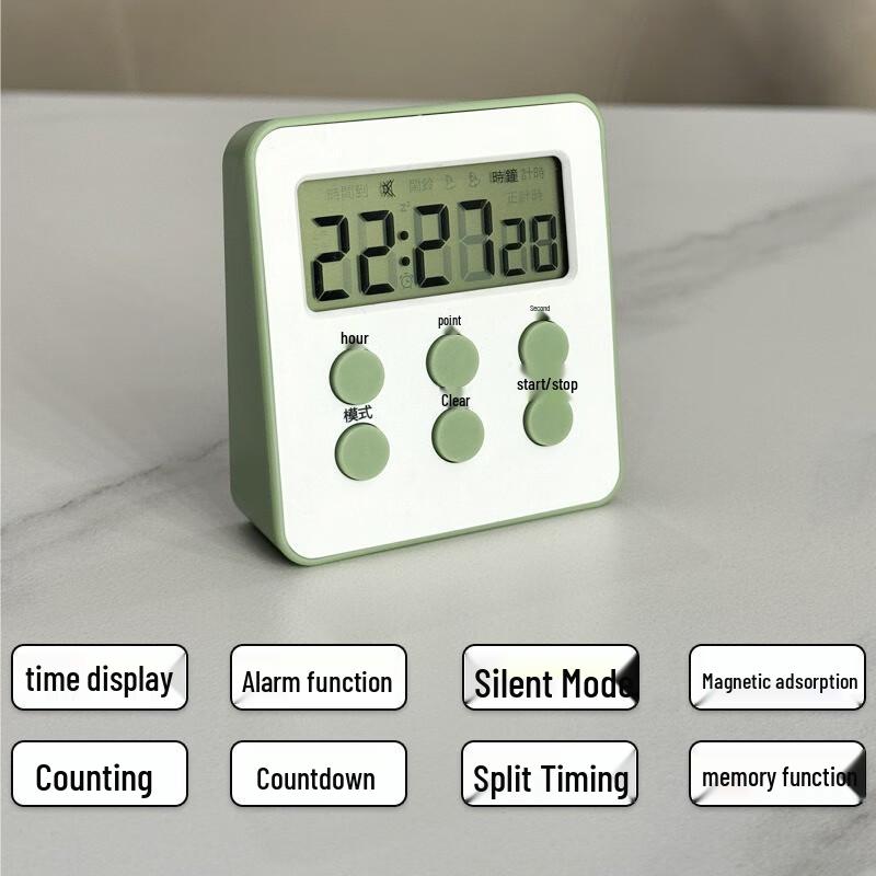 Juchuang Student Visual Silent Timer (CN version)