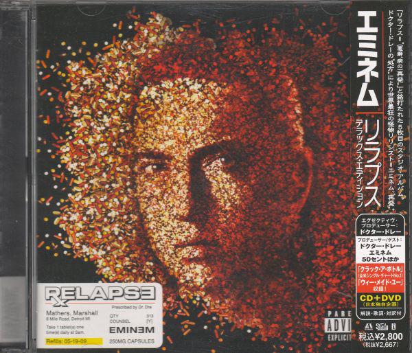 

CD EMINEM - Relapse (Deluxe Edition)(CD+DVD) UICS9106 AFTERMATH ENTER 2009 Япония ObiRap & Хип-хоп/R&B Б/У