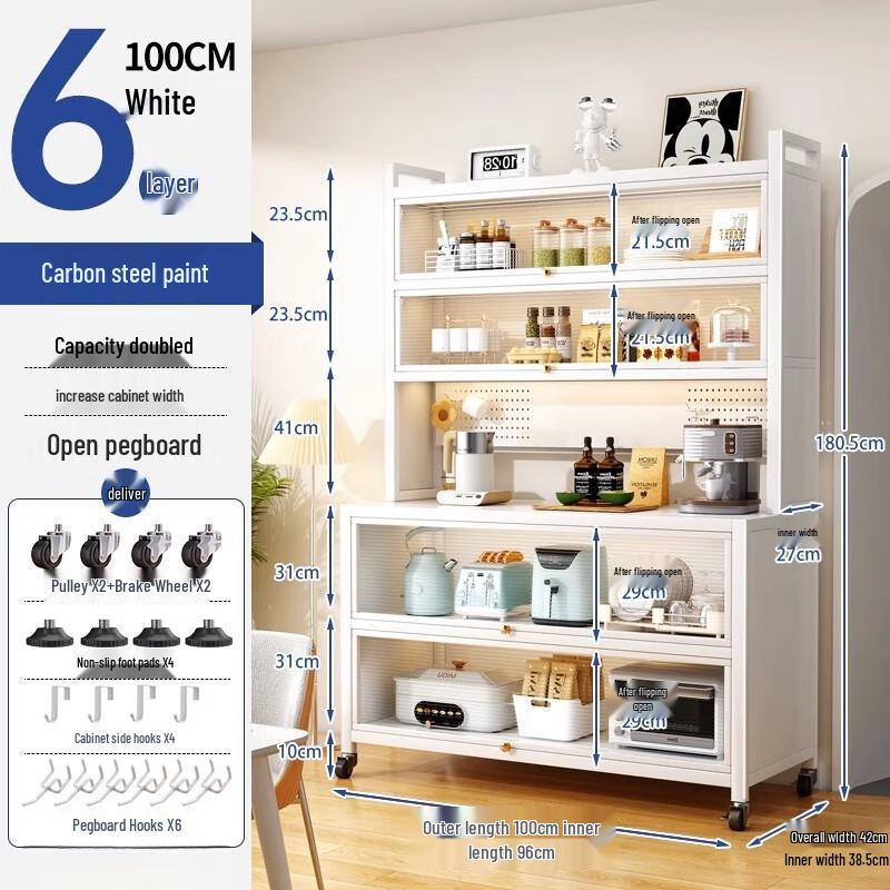 Kitchen Pegboard Storage Cabinet with Doors