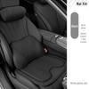 All-Season Memory Foam Headrests, Backrests, Neck & Lumbar Support Cushions for Wenjie M9, M7, M5