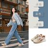 Leather dad shoes 2026 spring and summer platform heightening breathable sports shoes retro casual Forrest Gump shoes