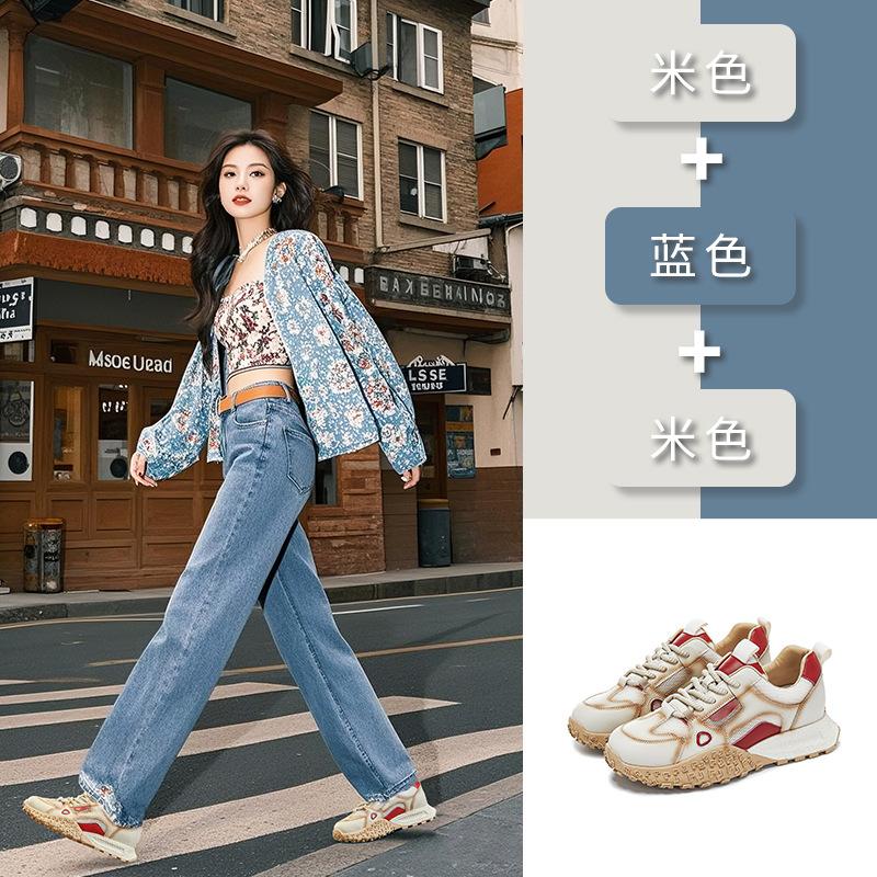 Leather dad shoes 2026 spring and summer platform heightening breathable sports shoes retro casual Forrest Gump shoes