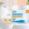 3Box Splash Toilet Bowl Cleaner Foaming Powder Bathroom Drain Sink Cleaner