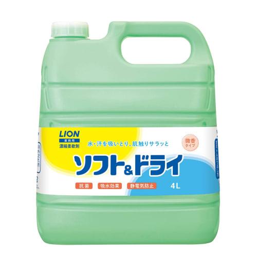 

[Commercial-Grade Large Capacity] Soft & Dry 4L Fabric Softener Refill, Antibacterial, Concentrated, by Lion Hygiene