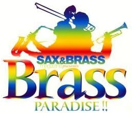 

CD РАЗНЫЕ ИСПОЛНИТЕЛИ, K-106, CURTIS MAYF - Саксофон и Медь Медный Рай Ma VICP63911 Япония Джаз Б/У