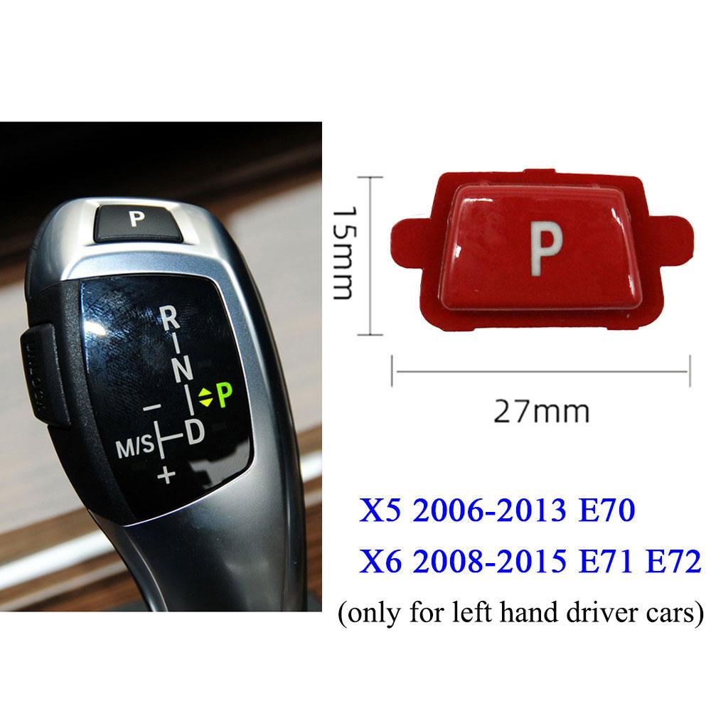 

Автомобильный рычаг переключения передач, кнопка автоматической парковки, крышка для BMW 3 5 7 X3 X4 X5 X6 серии E90 F30 F10 F01 F25 F26 E70 F15 F16 E70 E71 Red