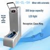 Sikerma Smart Automatic Shoe Cover Dispenser