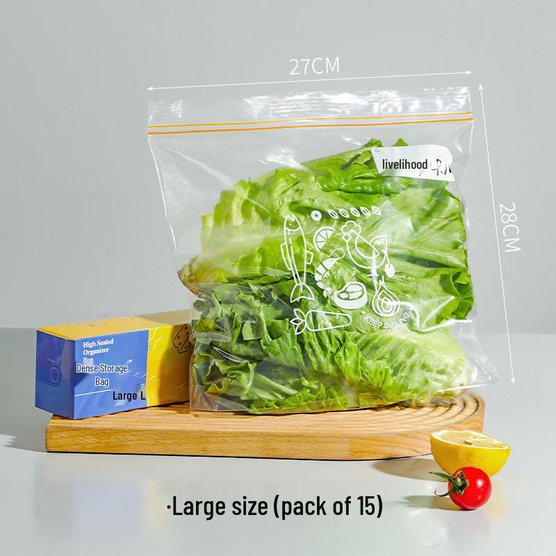 Double-Ribbed Food Storage Ziplock Bags