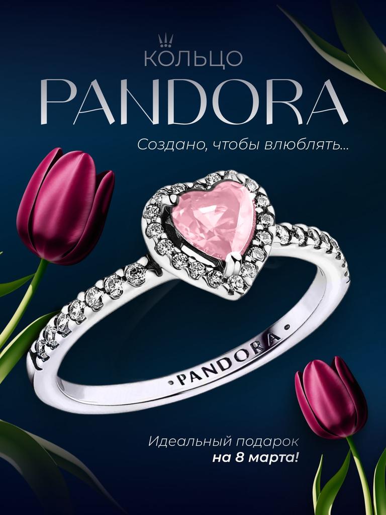 Damen Mode Niedlichen Ring Bogen Herz Ring