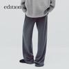 EditionE+ Wool Blend Elastic Waist Trousers