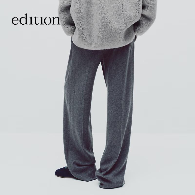 EditionE+ Wool Blend Elastic Waist Trousers