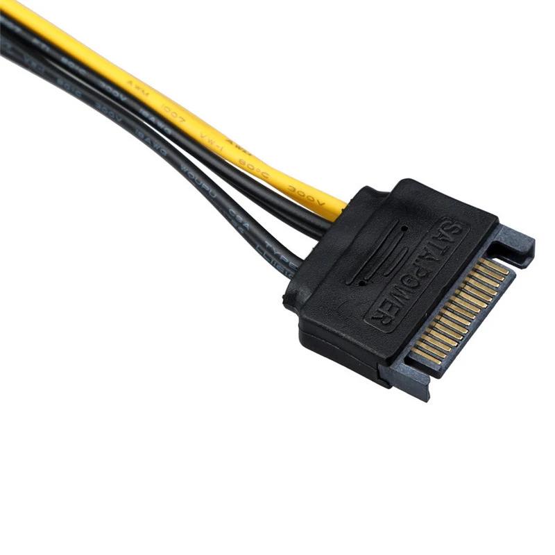 6pcs SATA Power Cable For Riser Card PCI EXPRESS PCI-E Sata Graphics Converter Adapter Video Card Power Cord15 Pin To 6 Pin