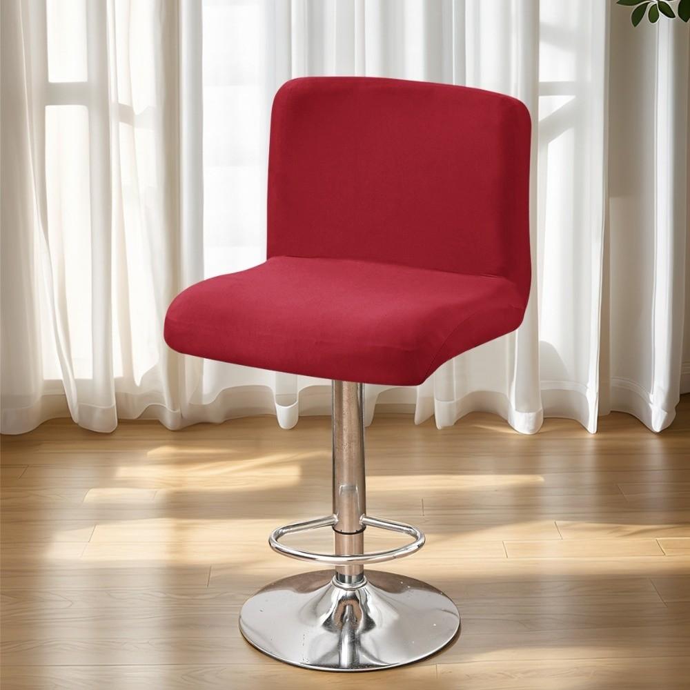 Solid Color Low Back Chair Cover  for Hotel Restaurant Bar Counter Kitchen
