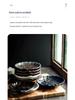Japanese Ceramic Leaf Design Small Dish for Snacks, Sauce, or Sushi