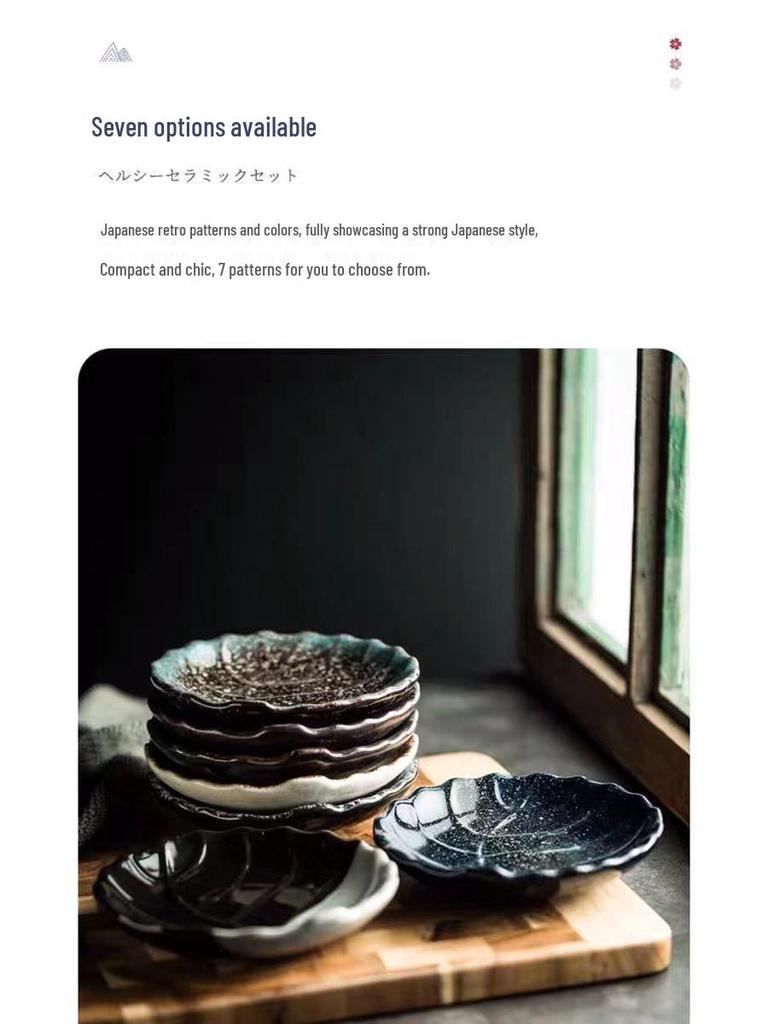 Japanese Ceramic Leaf Design Small Dish for Snacks, Sauce, or Sushi