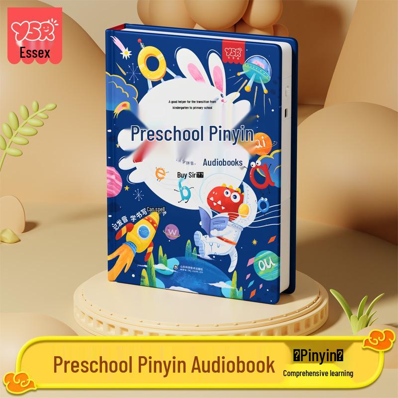 

Children s Character Recognition Book with Sound: 3000 Cards for Point-and-Read, Pre-School Learning, Kindergarten Enlightenment.