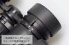 Kenko Artos 7x50 Porro Prism 7x 50mm Objective Wide Fully 971703 Binoculars, Type, Magnification, Lens, Beam, Waterproof, Twist-Up Eyecups, Black,