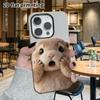 Phone Case: 2D Flat Suitable for iPhone 18, 17, 16, 15, 14, 13 Pro Film Protective Case, Couple Style, Covering Mouth In Surprise, Christmas and Hallo