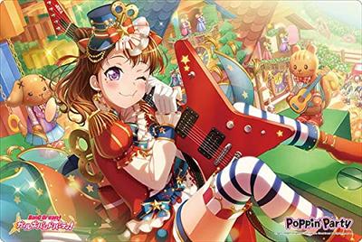 Bushiroad Rubber Mat Collection V2 Vol.250 BanG Dream! Girls Band Party! "Kasumi Toyama