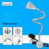 LED Machine Tool Work Light