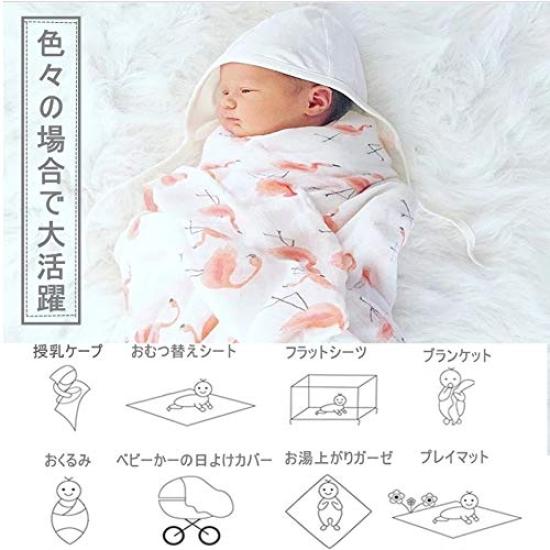 Baby Swaddle Gauze Newborn Baby Bath Towel Swaddle Nursing Cape Baby Swaddle Preparation for Childbirth For Discharge from Hospital Cotton Set of 2 -