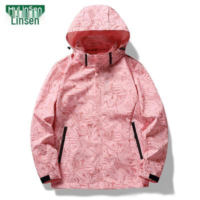 MULINSEN Women's Outdoor Windbreaker Jacket