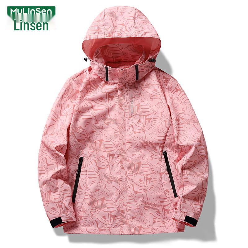 MULINSEN Women's Outdoor Windbreaker Jacket