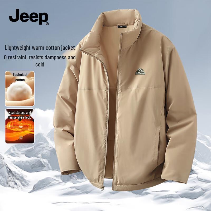 

JEEP Men s Winter Thermal Stand-Up Collar Jacket XL