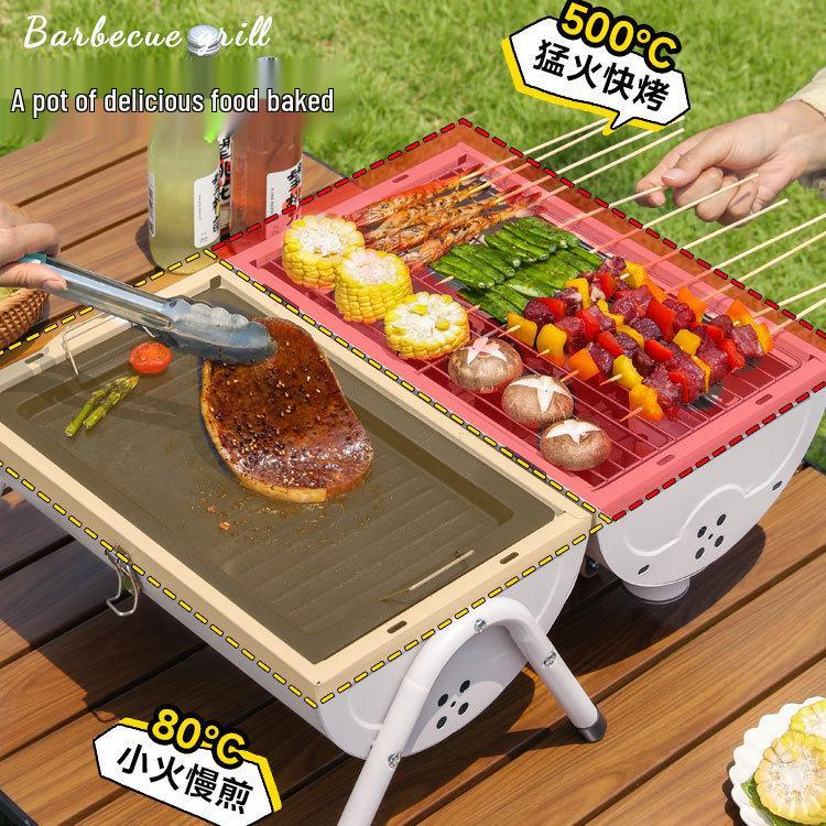 Portable Folding Double-Sided BBQ Grill & Multi-Functional Stewing Pan