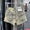 Vintage Spicy Girl Spodenki Jeansowe w Linii A - Stylowe, Wysmuklające, Modne Hot Pants z Niskim Stanem