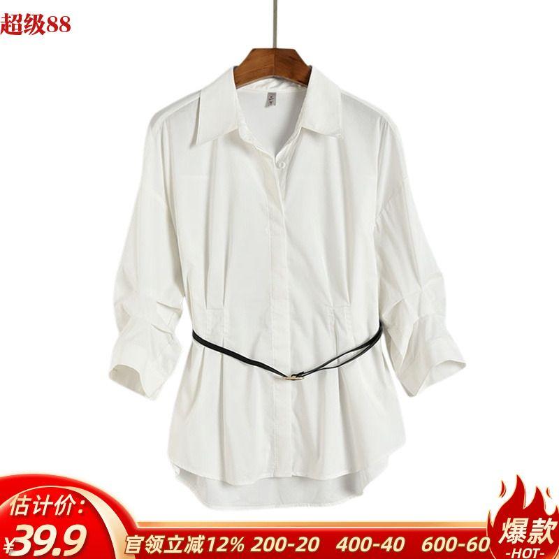 

Counter Genuine Goods HH Series 2025 Autumn New Product Women s Casual 3/4 Sleeve Mid Length Long Length Cotton Shirt White M